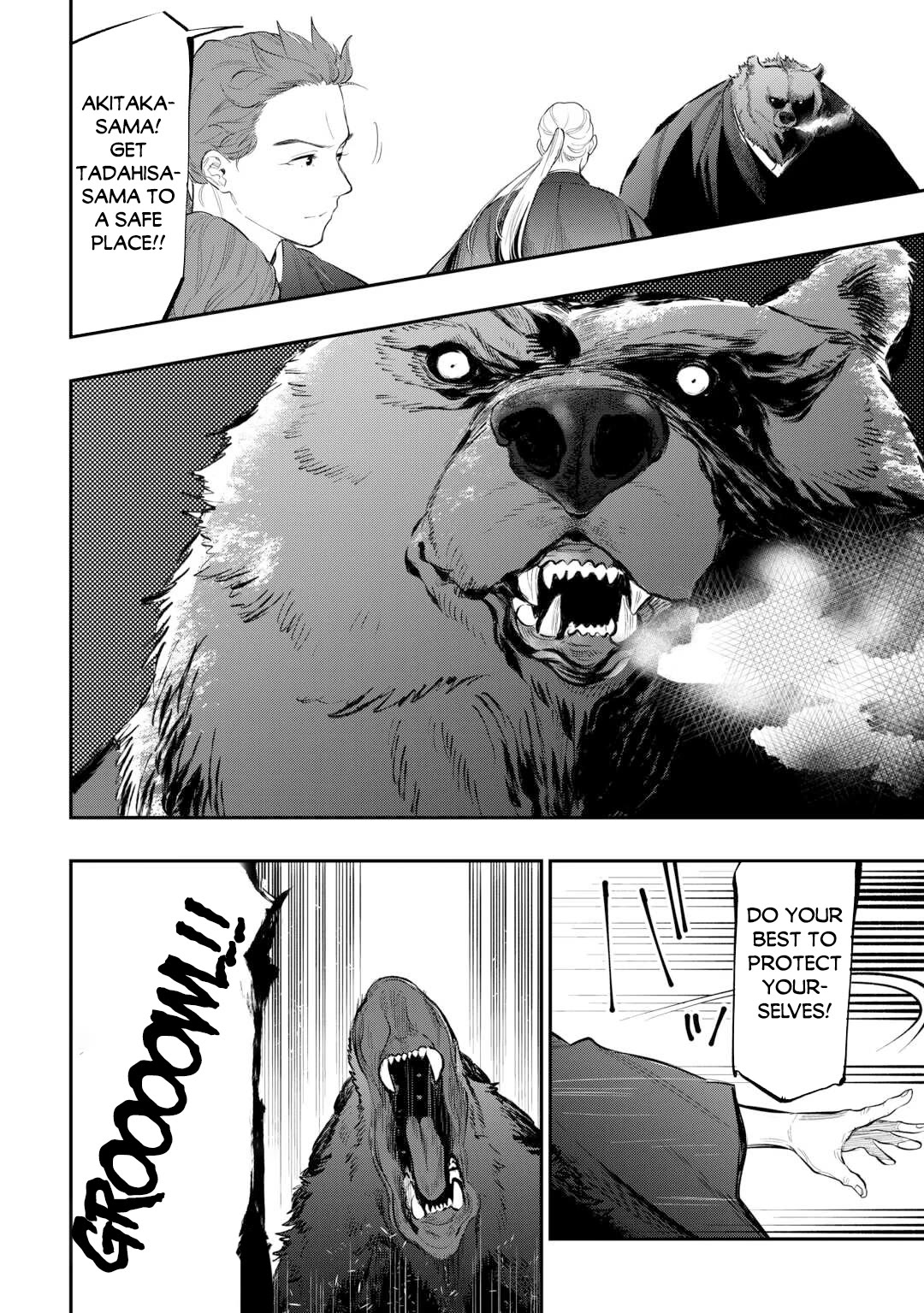 The New Gate Chapter 117 page 9 - Chapter 117