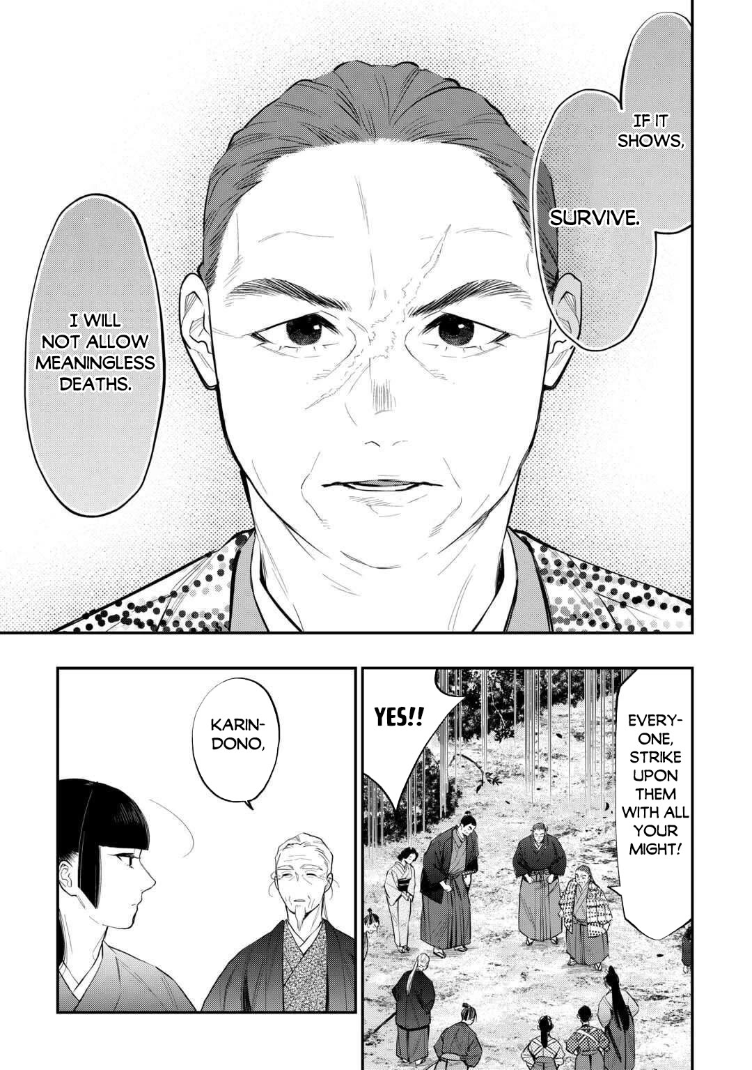 The New Gate Chapter 118 page 10 - Chapter 118