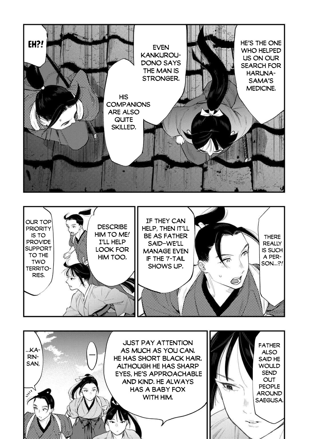 The New Gate Chapter 118 page 12 - Chapter 118
