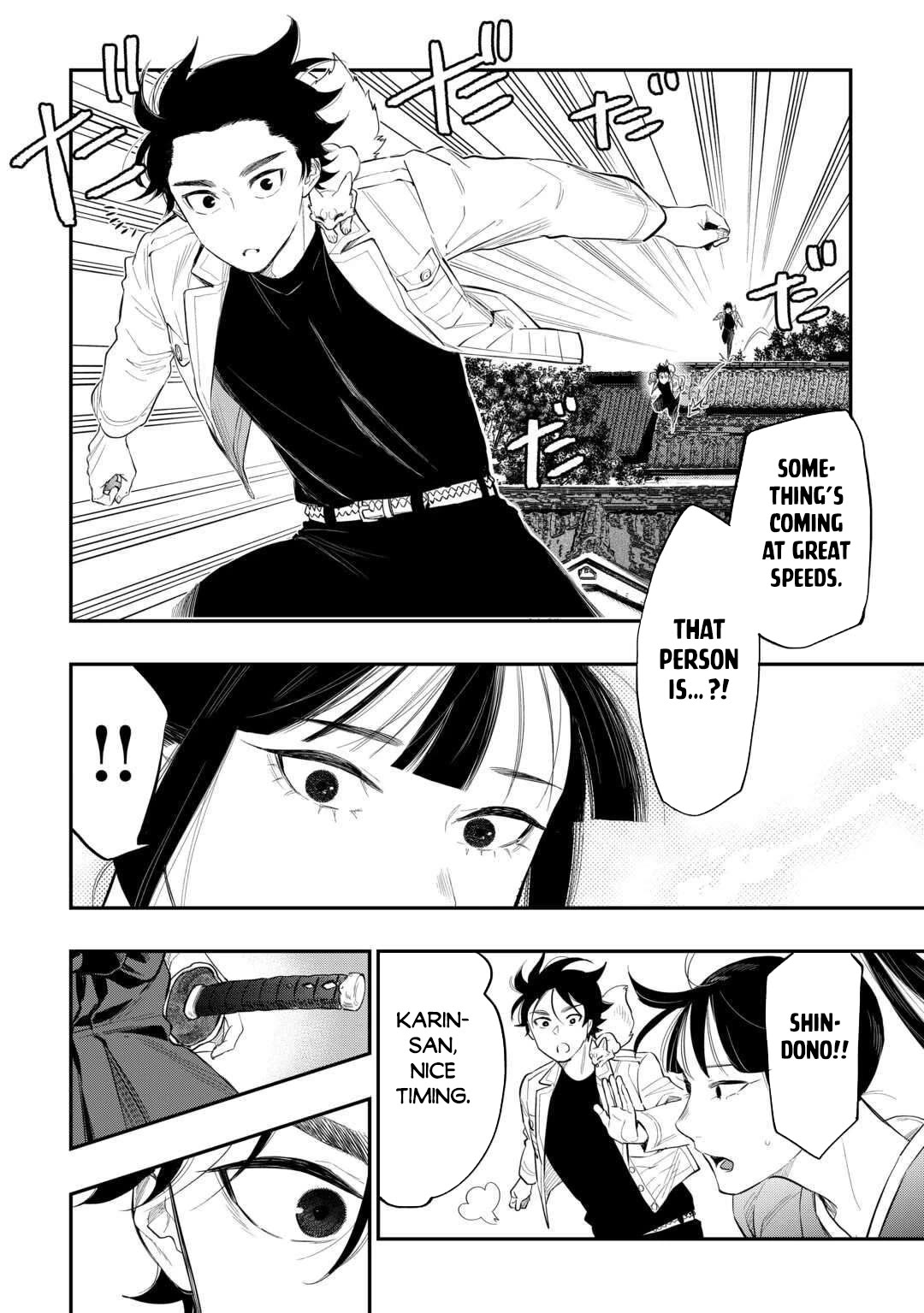 The New Gate Chapter 118 page 13 - Chapter 118