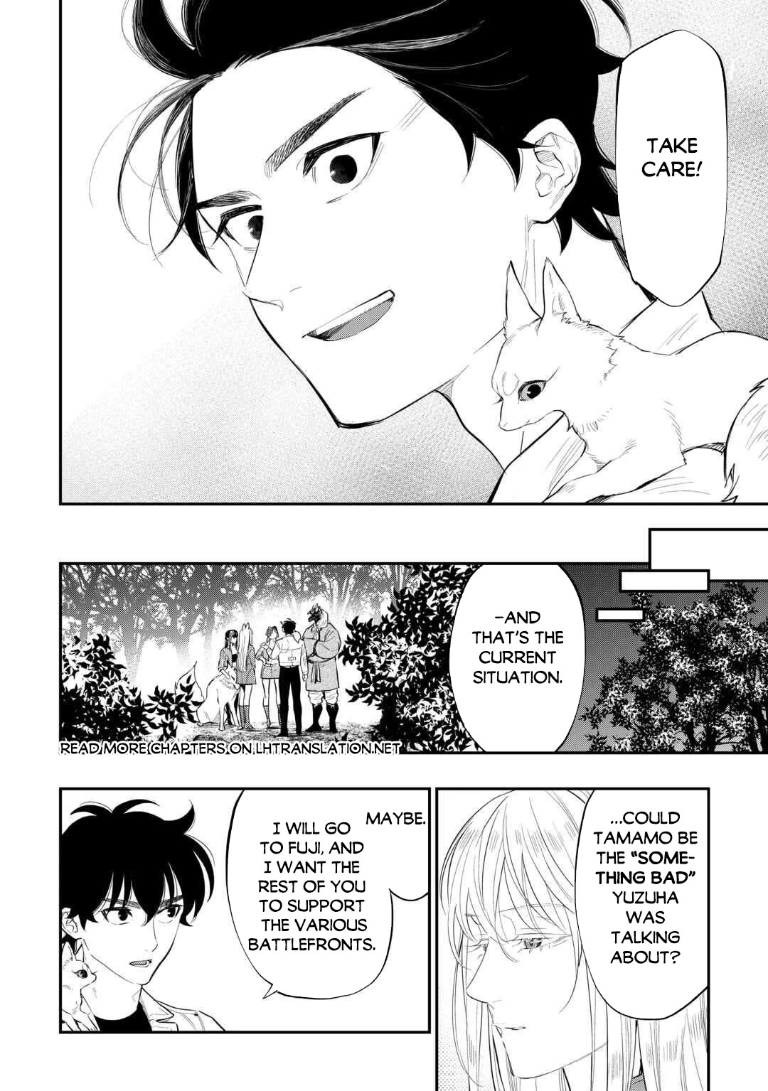The New Gate Chapter 118 page 15 - Chapter 118