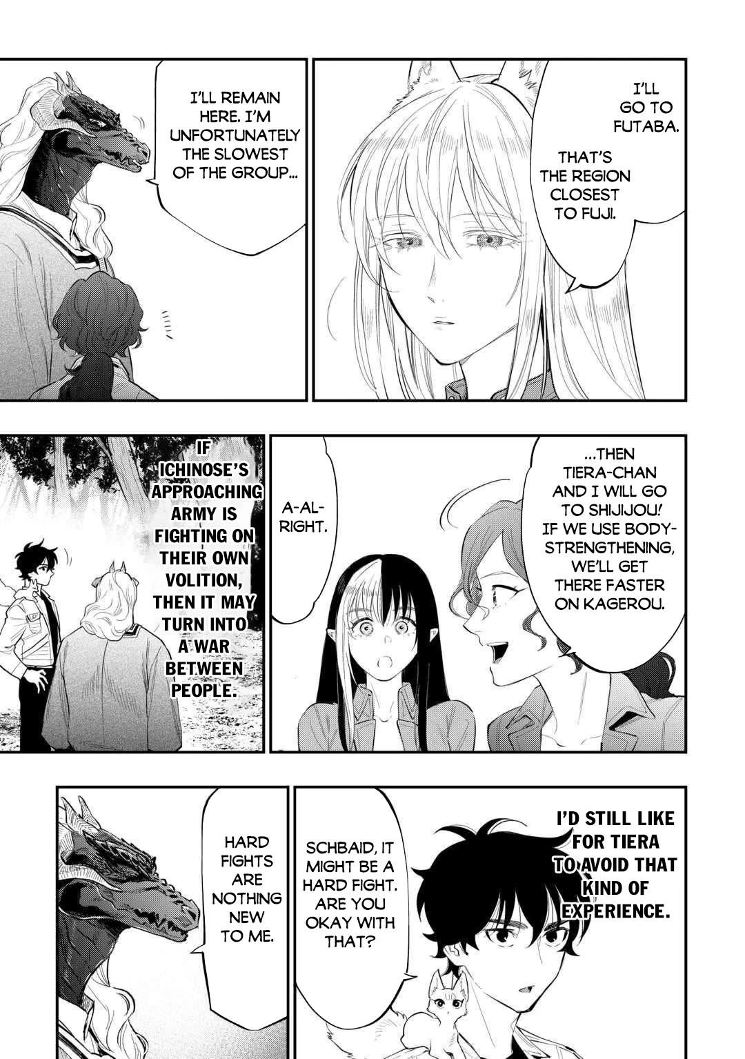 The New Gate Chapter 118 page 16 - Chapter 118