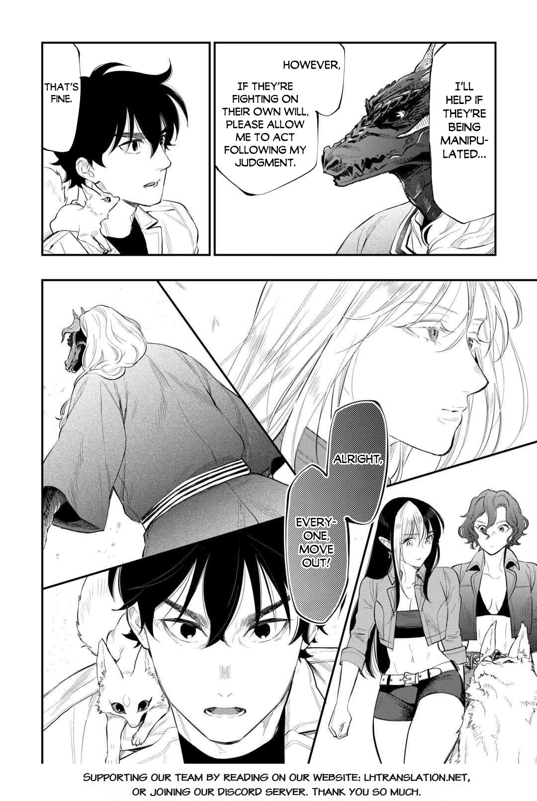 The New Gate Chapter 118 page 17 - Chapter 118