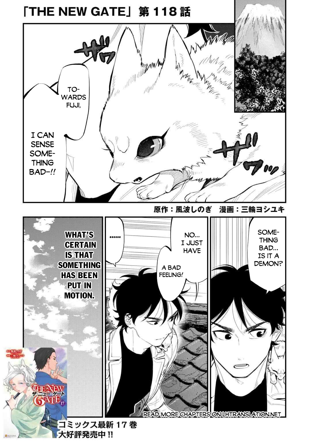 The New Gate Chapter 118 page 2 - Chapter 118