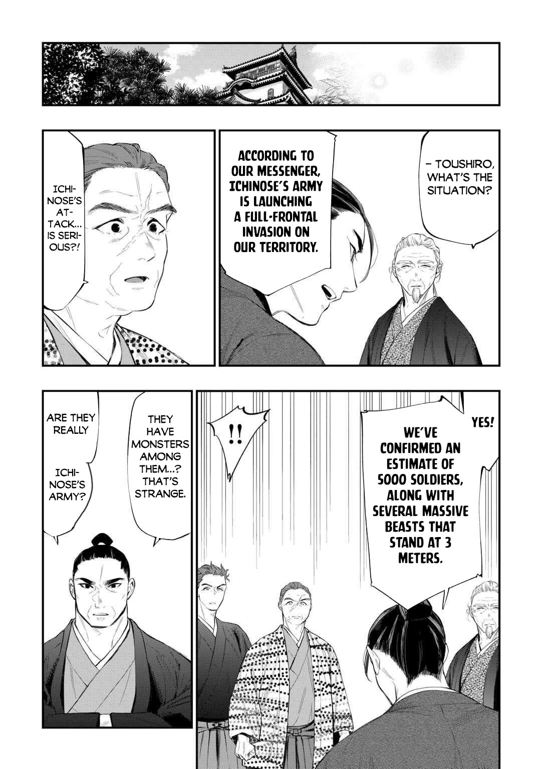 The New Gate Chapter 118 page 3 - Chapter 118