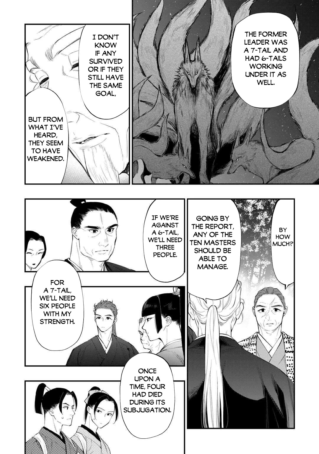 The New Gate Chapter 118 page 5 - Chapter 118