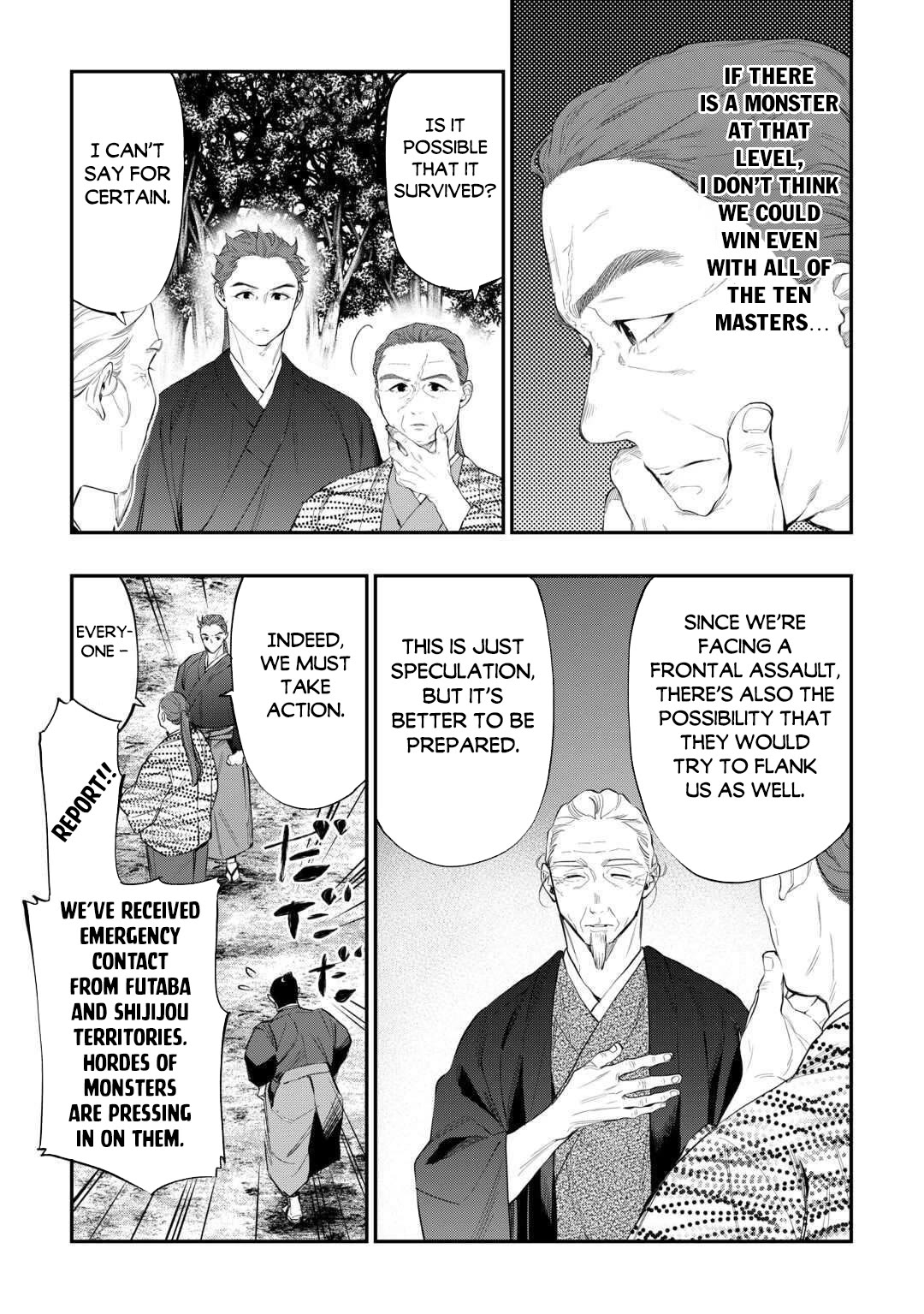 The New Gate Chapter 118 page 6 - Chapter 118