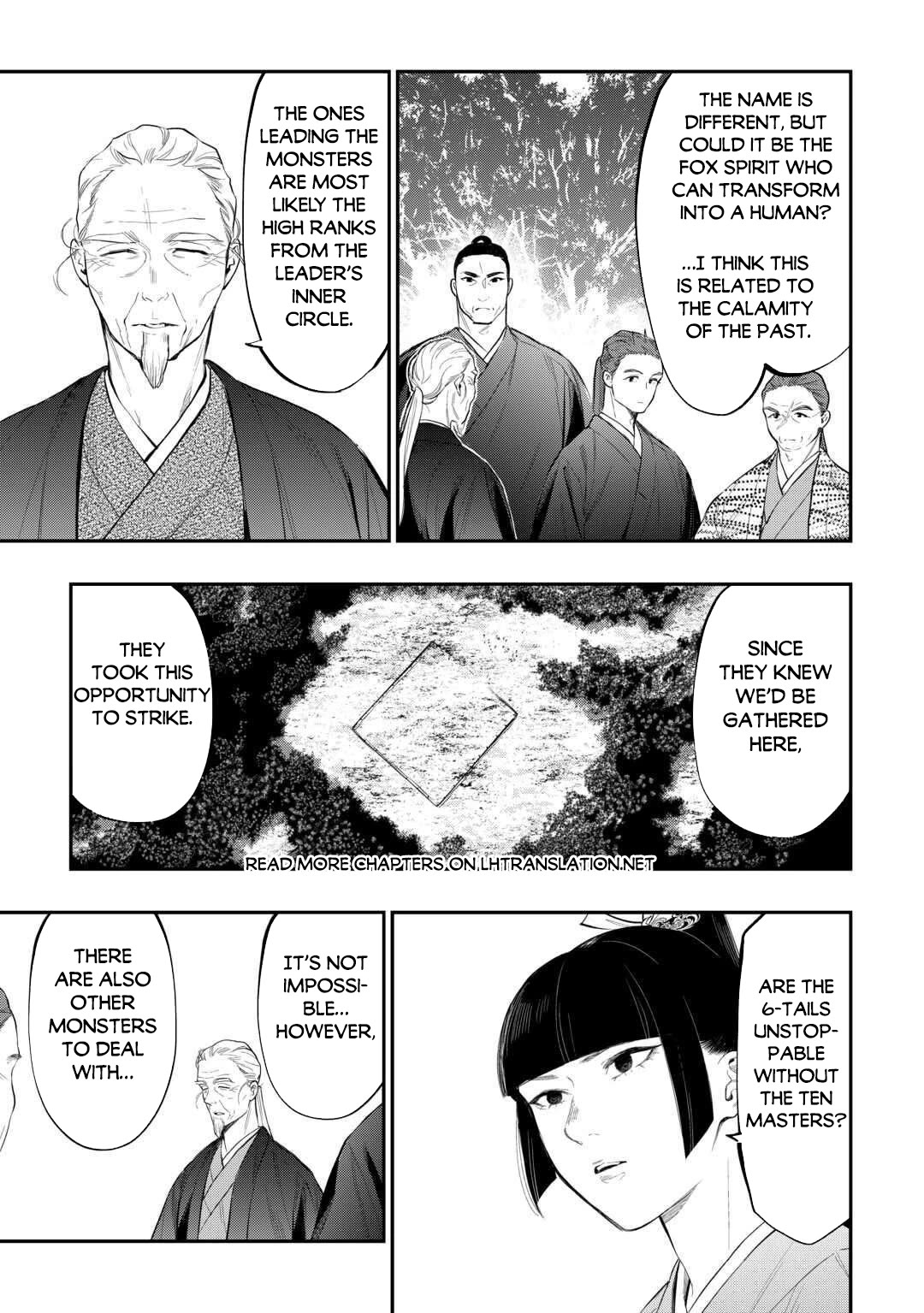 The New Gate Chapter 118 page 8 - Chapter 118