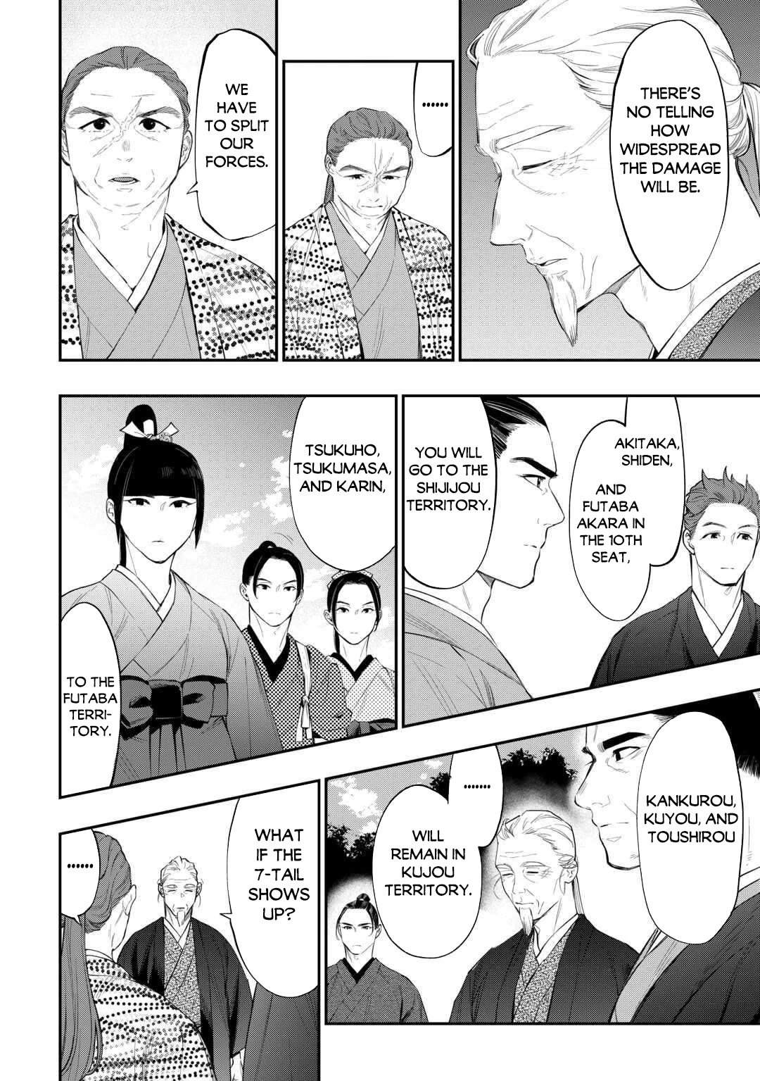 The New Gate Chapter 118 page 9 - Chapter 118
