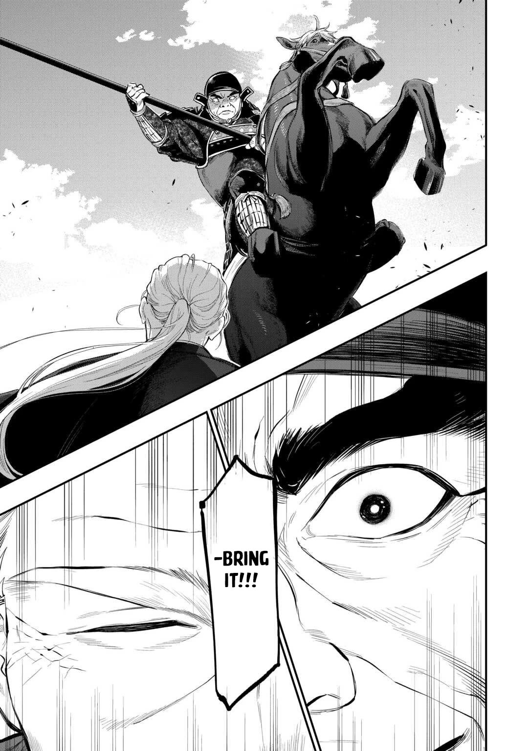 The New Gate Chapter 119 page 10 - Chapter 119