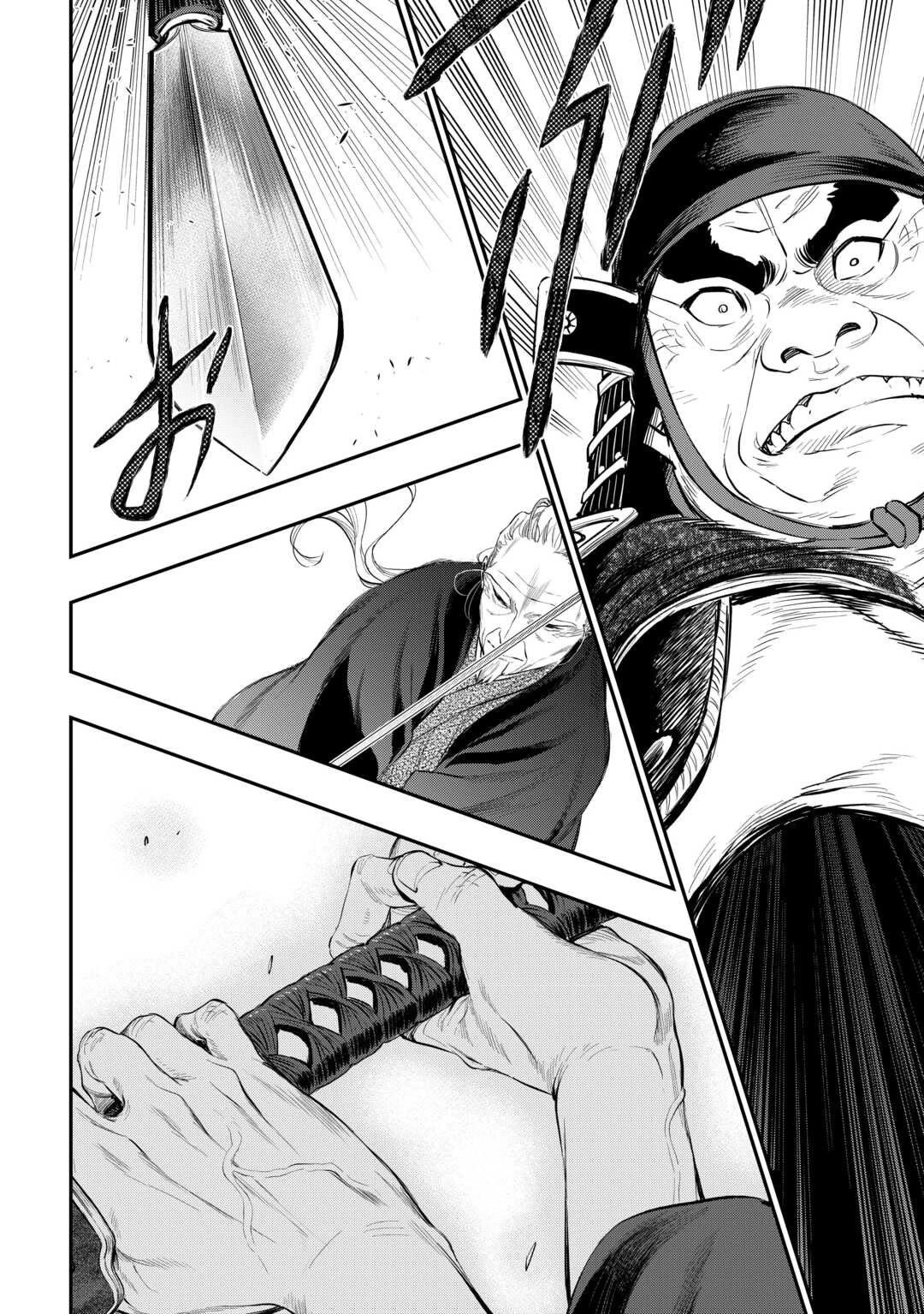 The New Gate Chapter 119 page 11 - Chapter 119