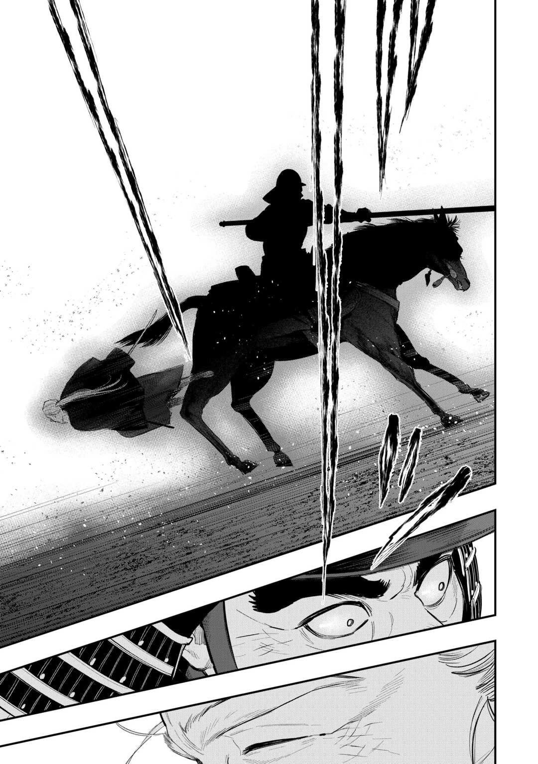 The New Gate Chapter 119 page 12 - Chapter 119