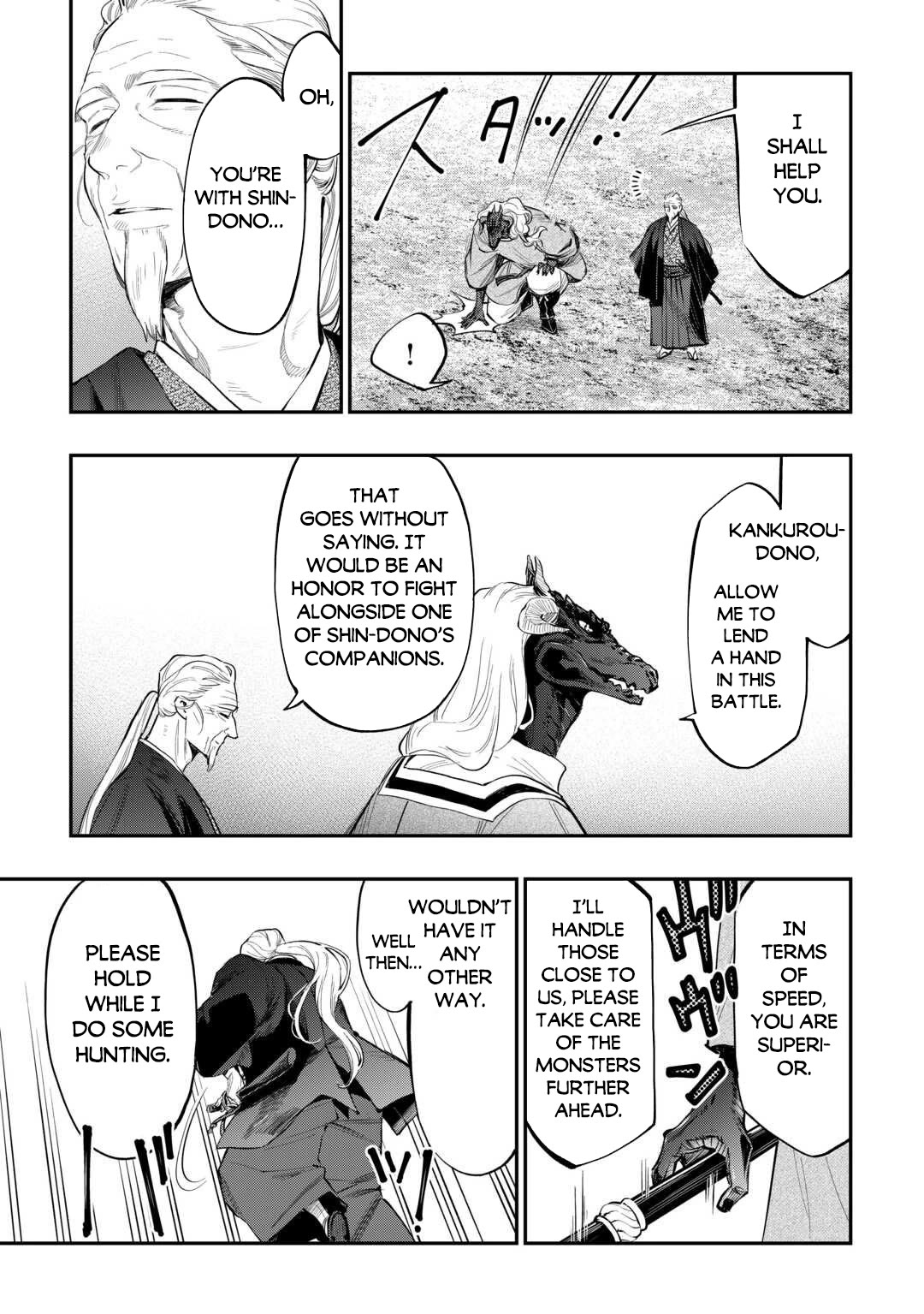 The New Gate Chapter 119 page 14 - Chapter 119