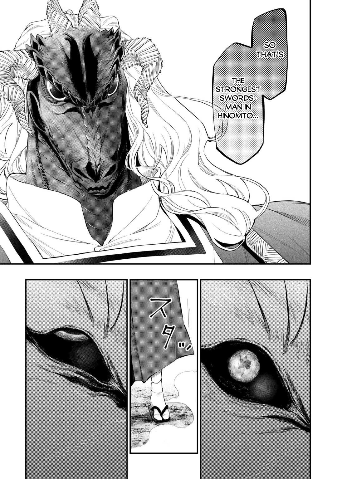 The New Gate Chapter 119 page 18 - Chapter 119