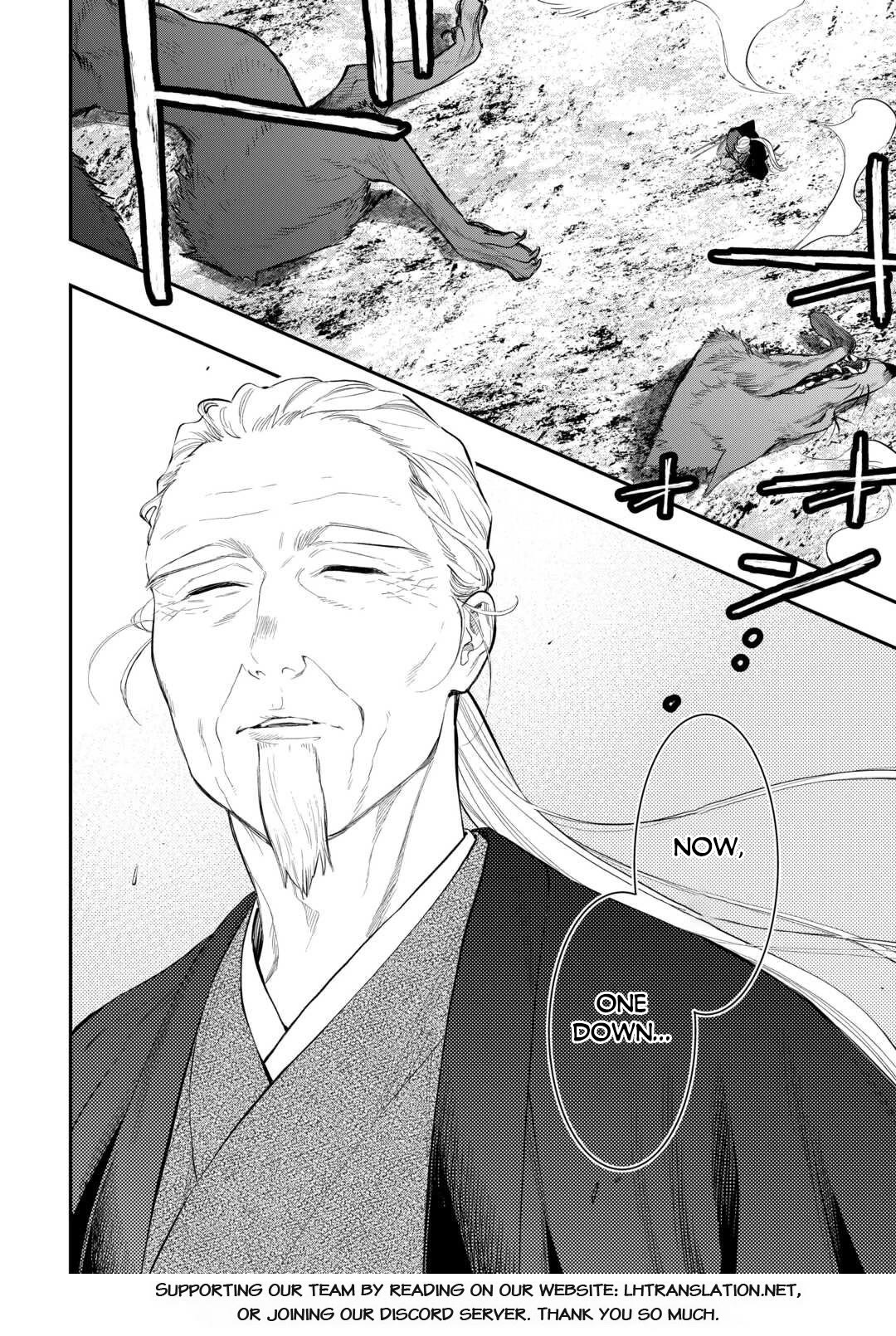 The New Gate Chapter 119 page 19 - Chapter 119