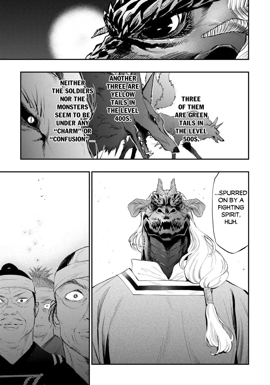 The New Gate Chapter 119 page 4 - Chapter 119