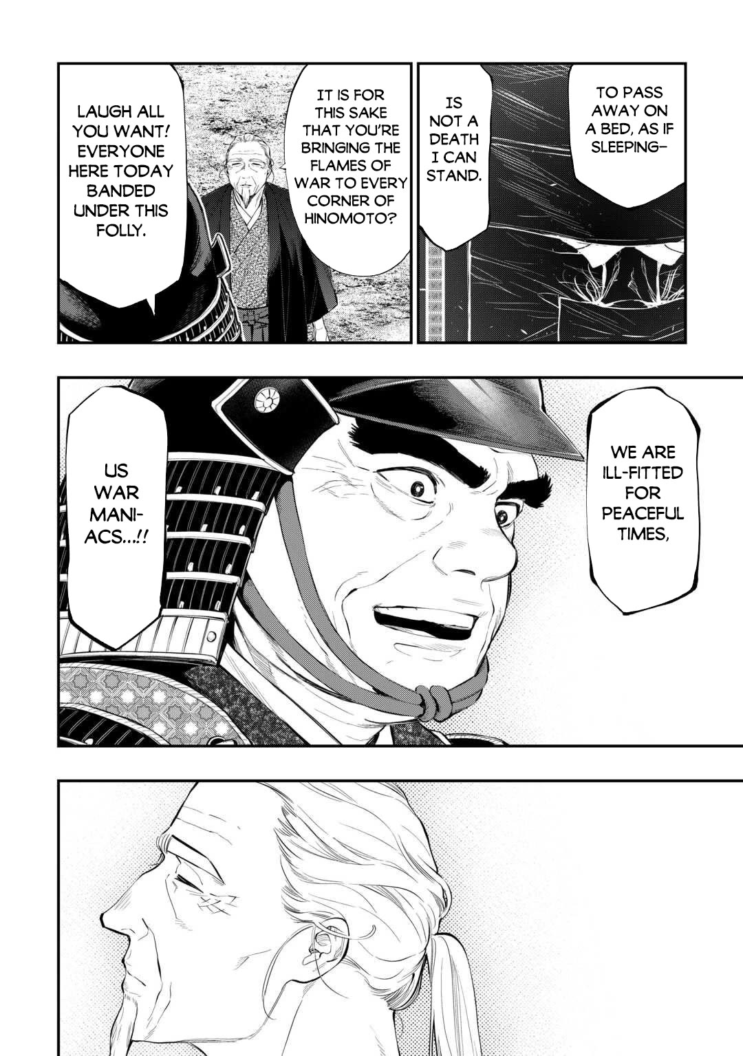 The New Gate Chapter 119 page 7 - Chapter 119