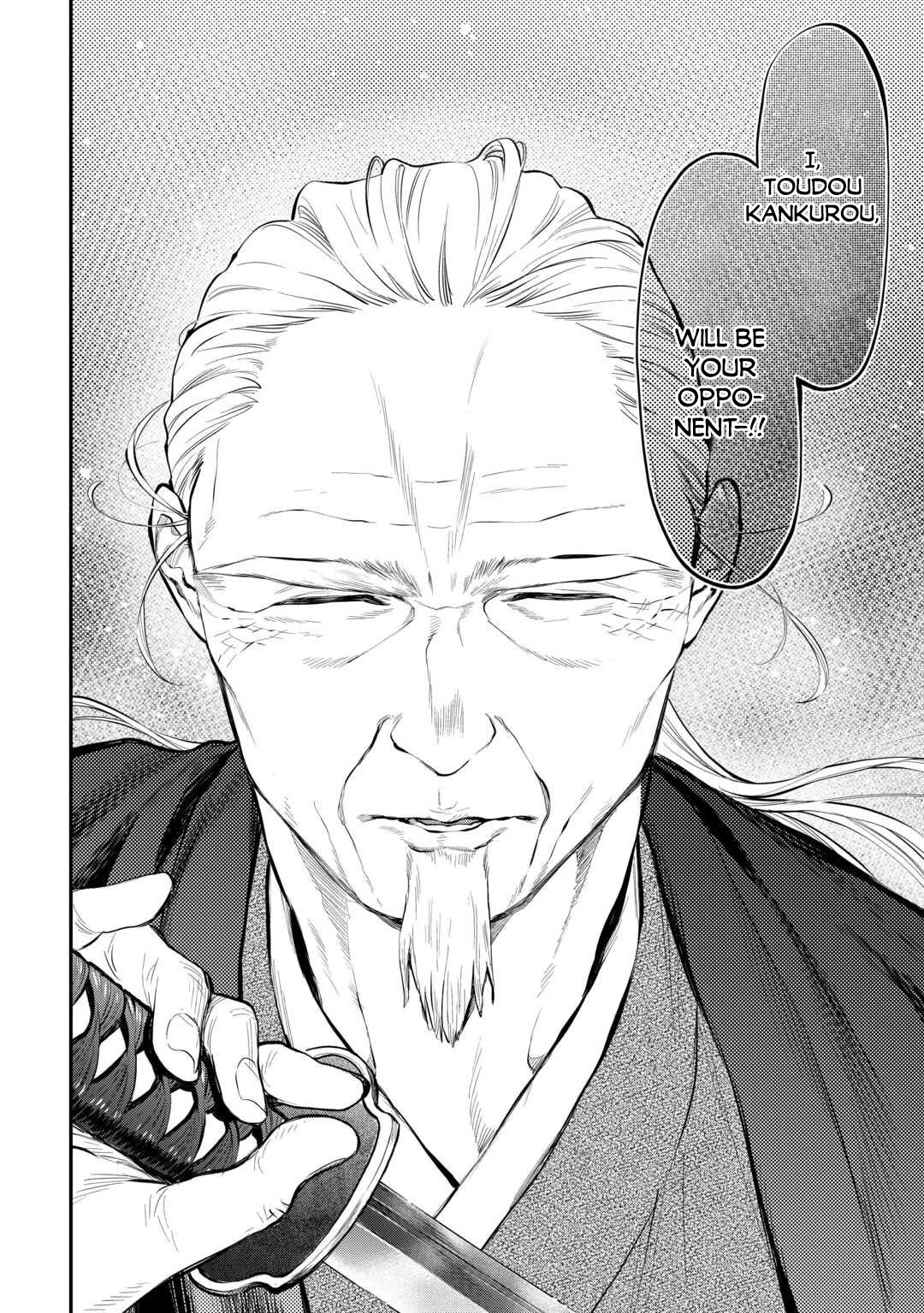 The New Gate Chapter 119 page 9 - Chapter 119