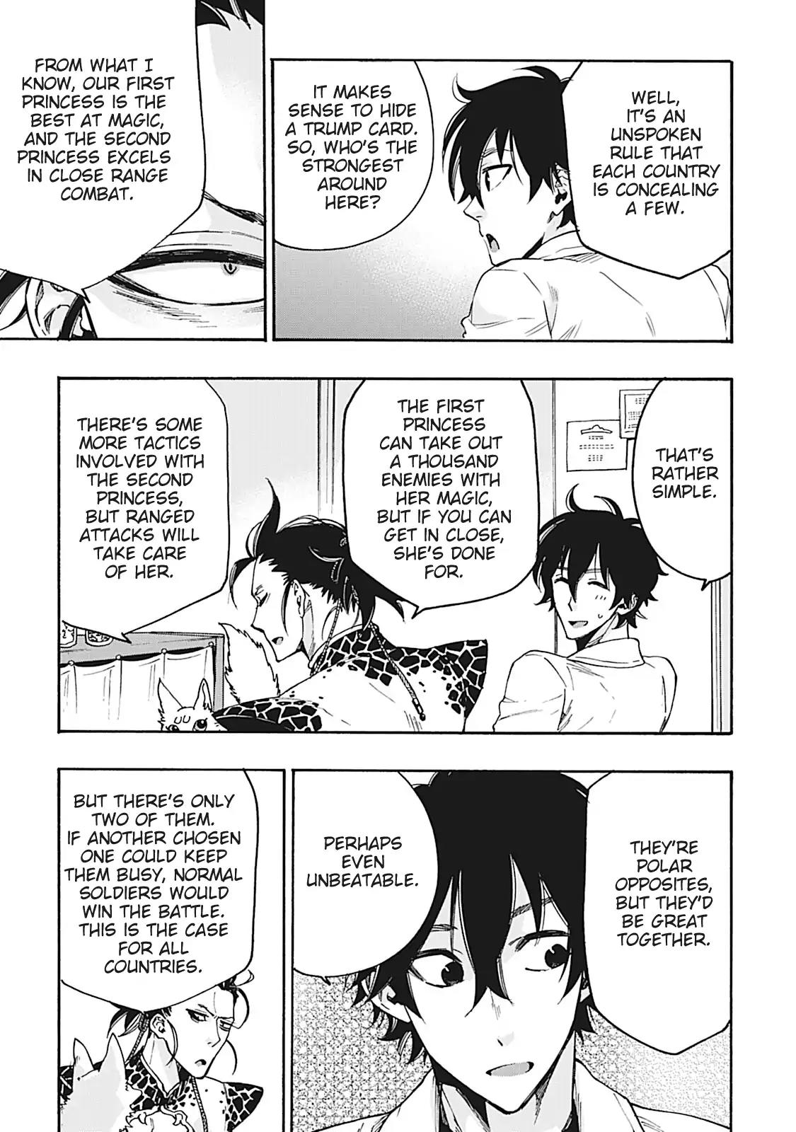 The New Gate Chapter 12 page 9 - Chapter 12