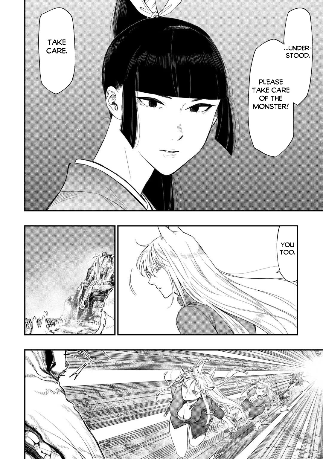 The New Gate Chapter 120 page 11 - Chapter 120