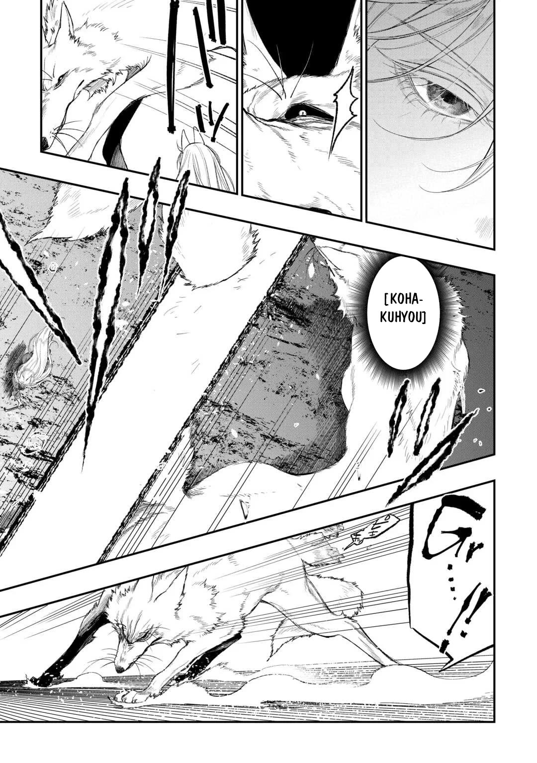 The New Gate Chapter 120 page 12 - Chapter 120