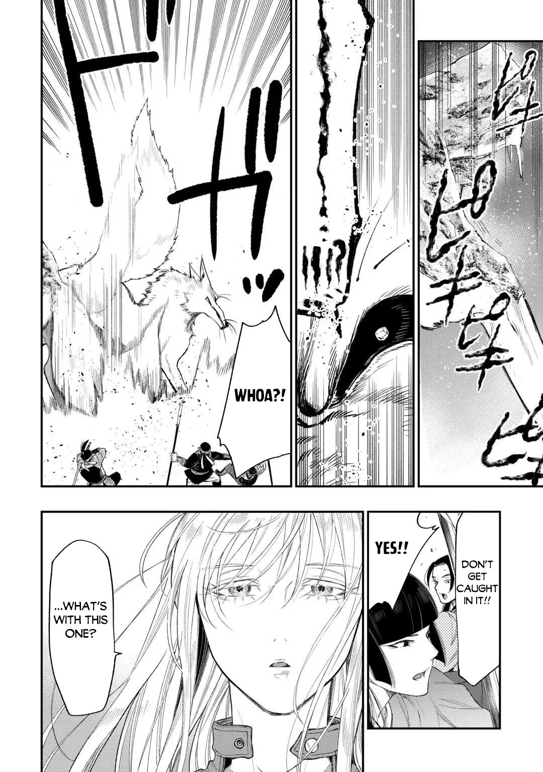 The New Gate Chapter 120 page 13 - Chapter 120