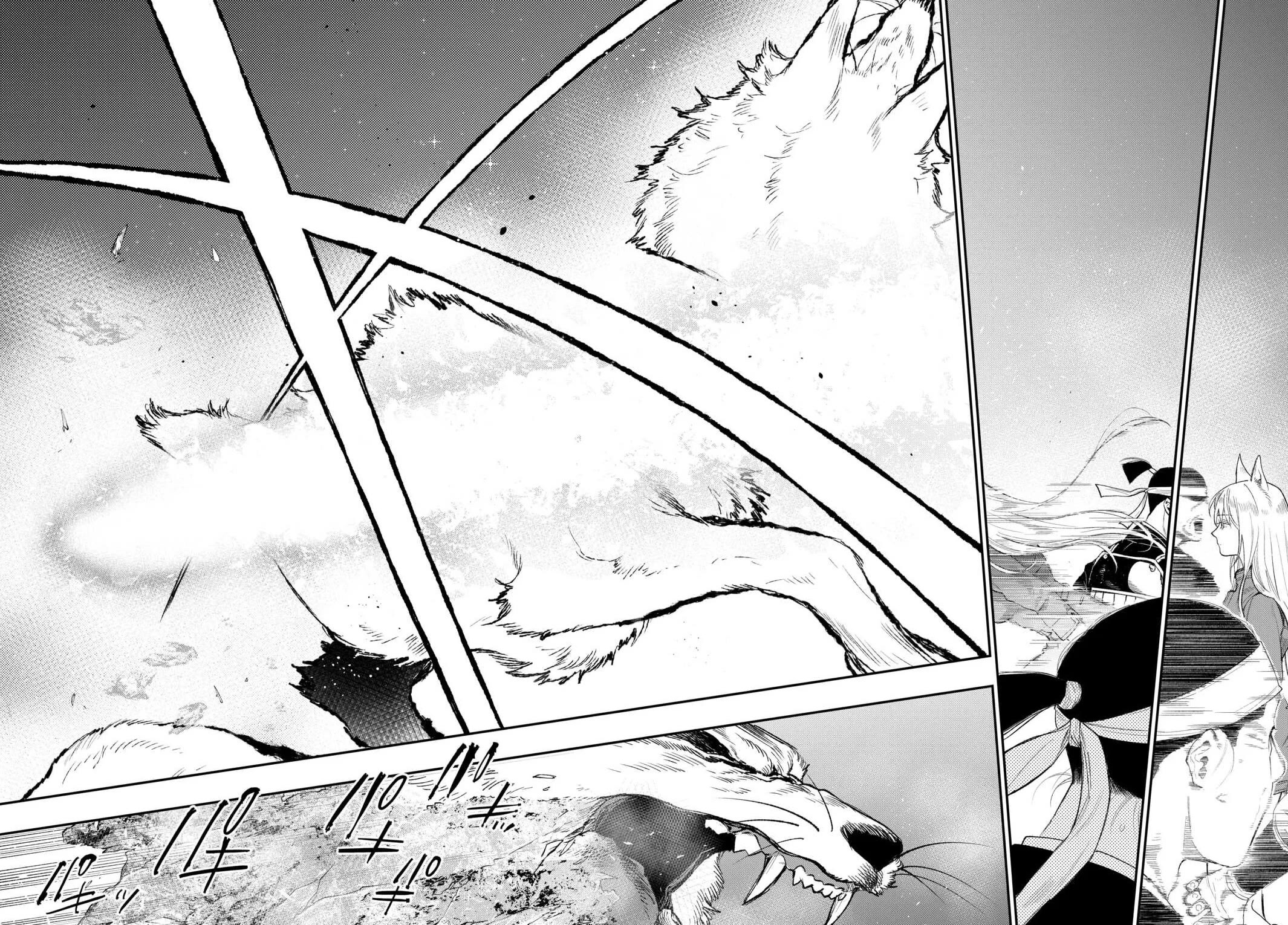 The New Gate Chapter 120 page 15 - Chapter 120