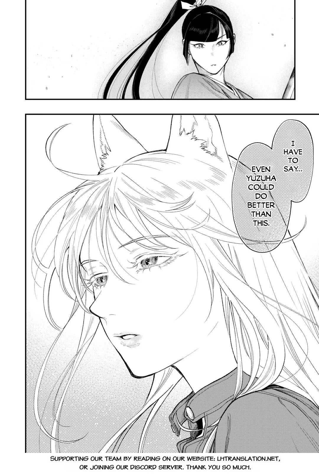 The New Gate Chapter 120 page 16 - Chapter 120