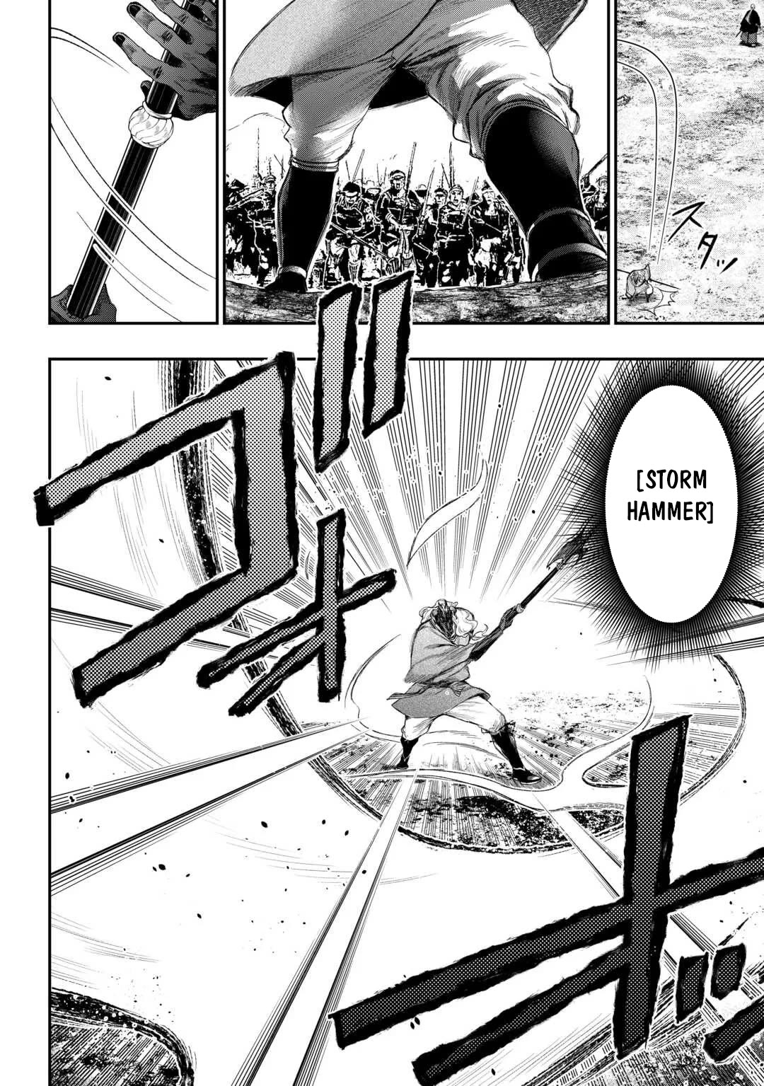 The New Gate Chapter 120 page 3 - Chapter 120