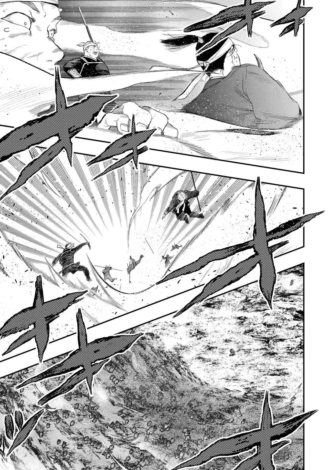 The New Gate Chapter 120 page 4 - Chapter 120
