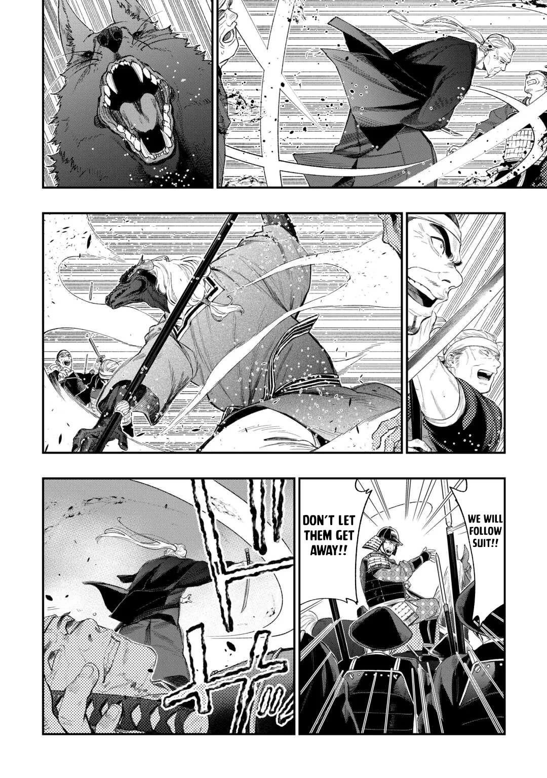 The New Gate Chapter 120 page 5 - Chapter 120