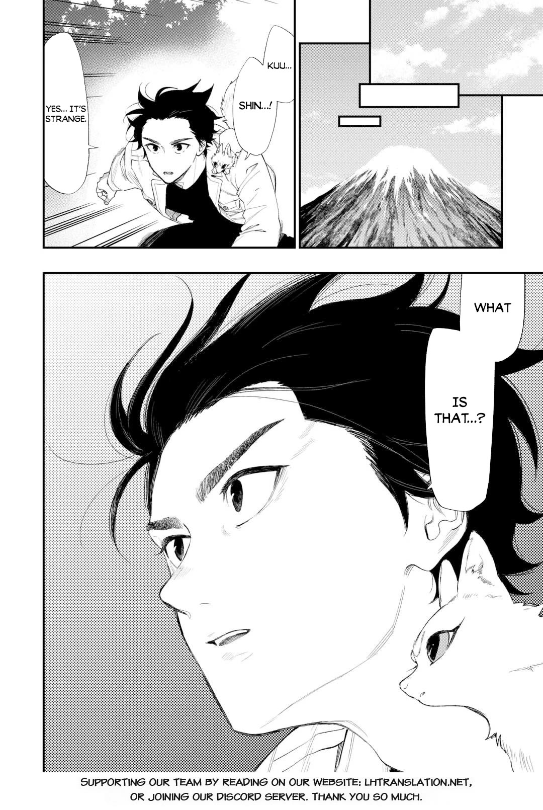 The New Gate Chapter 121 page 16 - Chapter 121