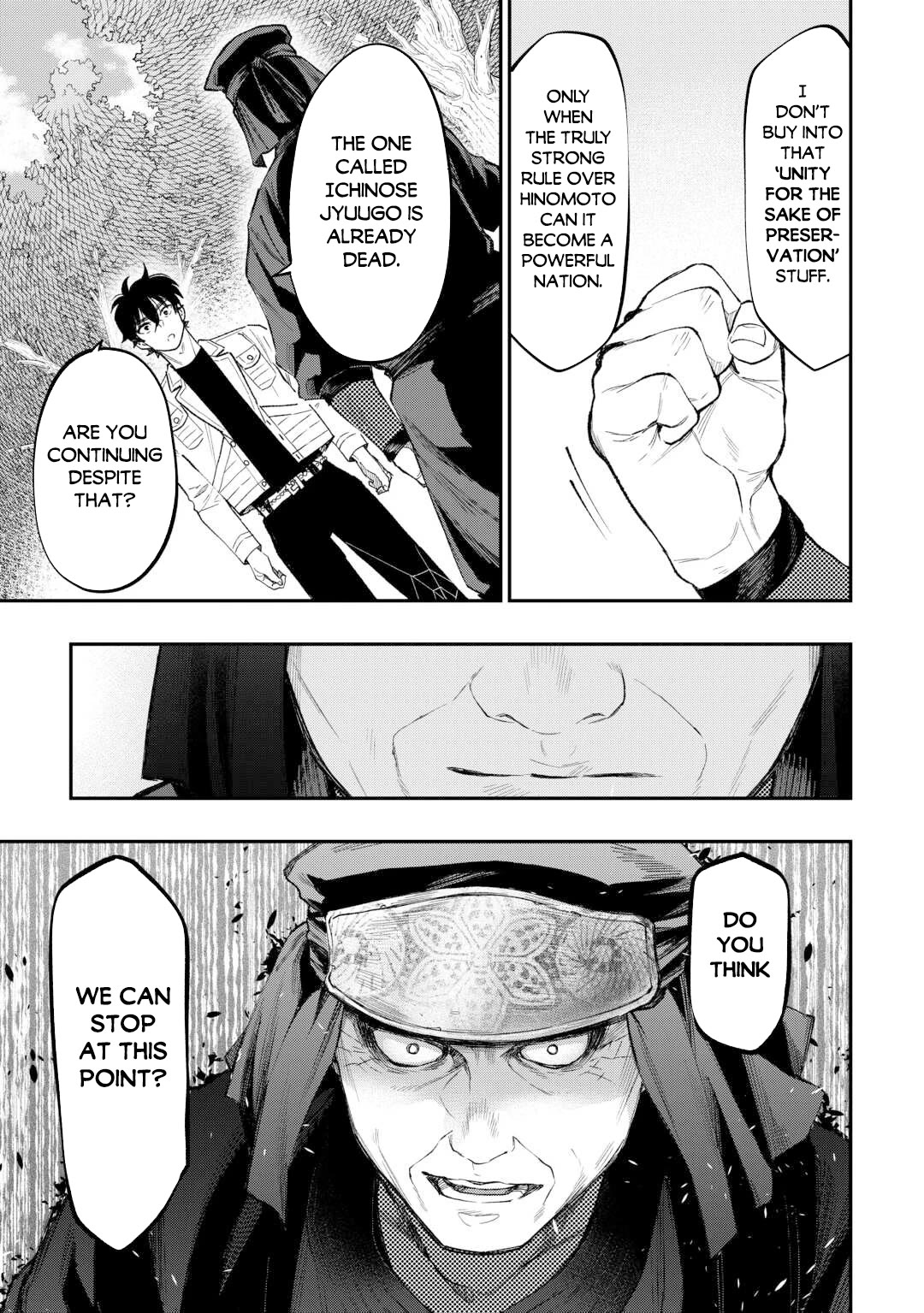 The New Gate Chapter 122 page 10 - Chapter 122