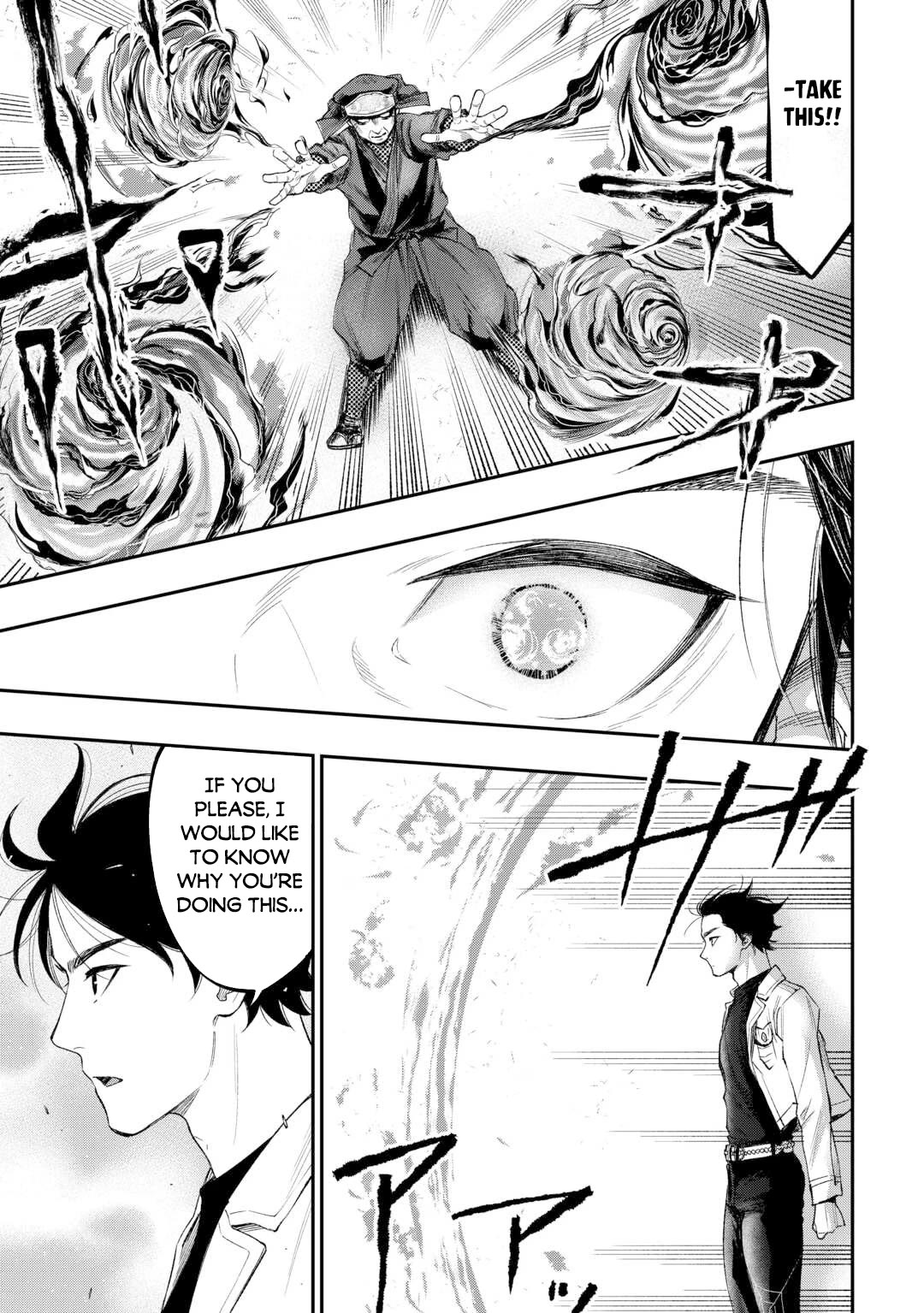 The New Gate Chapter 122 page 6 - Chapter 122