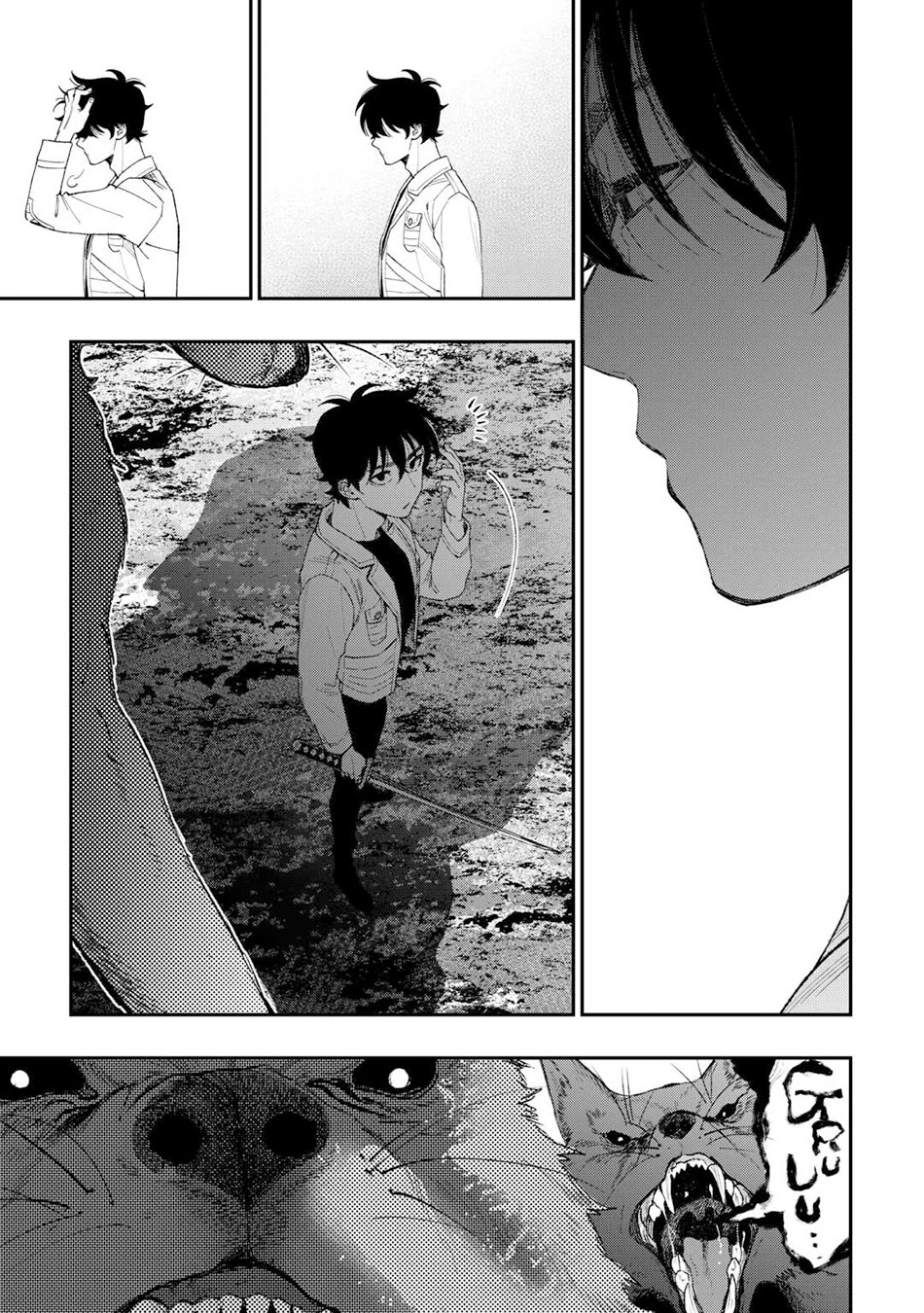 The New Gate Chapter 123 page 13 - Chapter 123