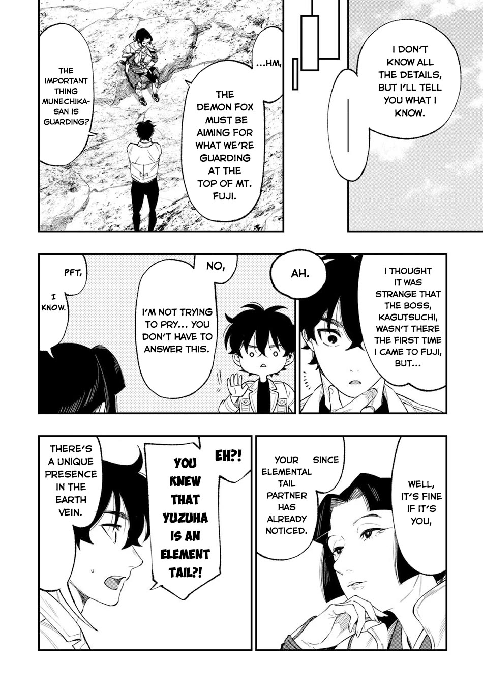 The New Gate Chapter 123 page 16 - Chapter 123