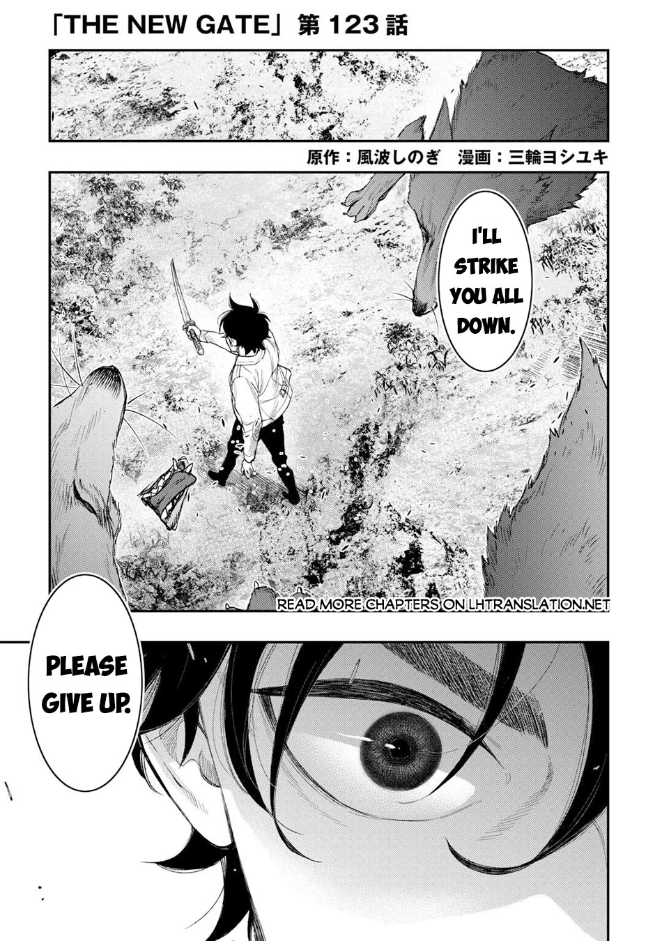 The New Gate Chapter 123 page 2 - Chapter 123