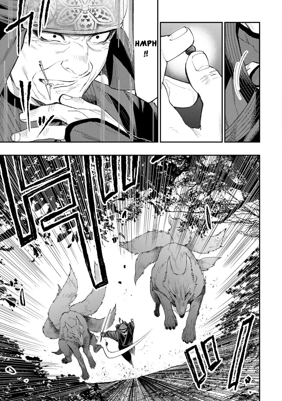 The New Gate Chapter 123 page 4 - Chapter 123
