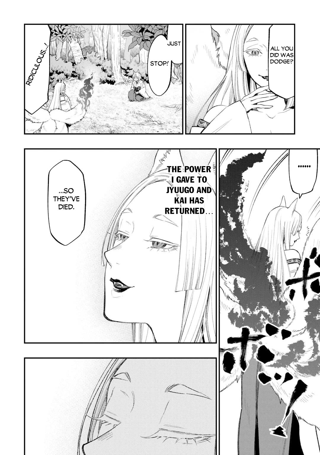 The New Gate Chapter 124 page 11 - Chapter 124