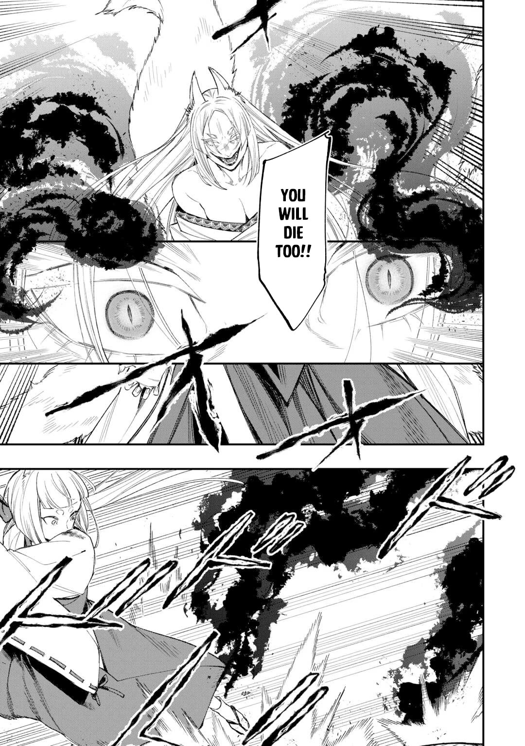 The New Gate Chapter 124 page 12 - Chapter 124