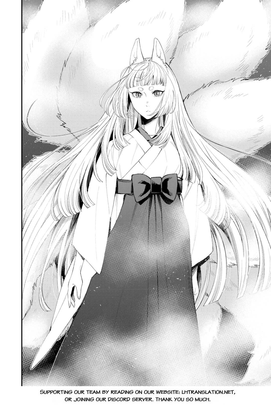 The New Gate Chapter 124 page 17 - Chapter 124