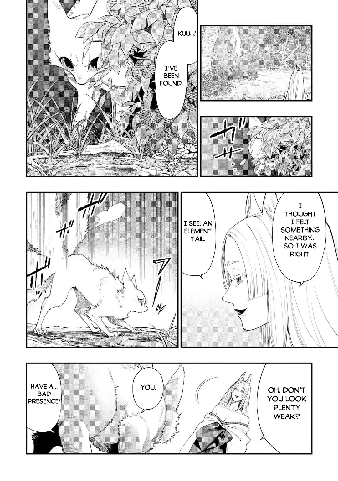 The New Gate Chapter 124 page 3 - Chapter 124