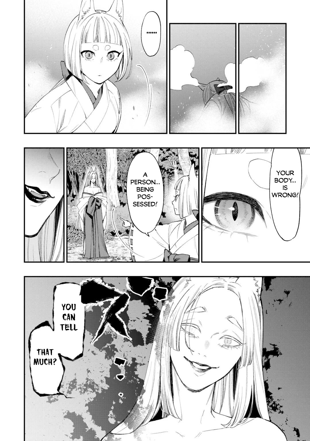 The New Gate Chapter 124 page 5 - Chapter 124