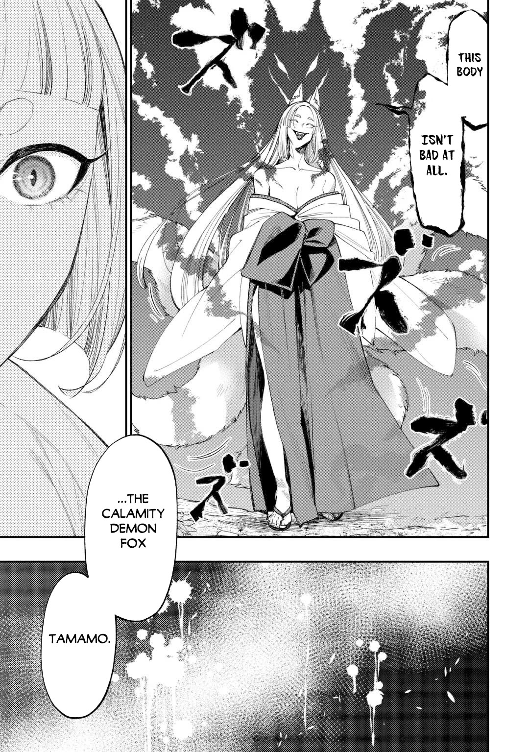 The New Gate Chapter 124 page 6 - Chapter 124