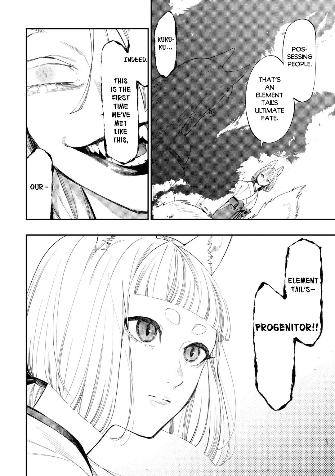 The New Gate Chapter 124 page 7 - Chapter 124