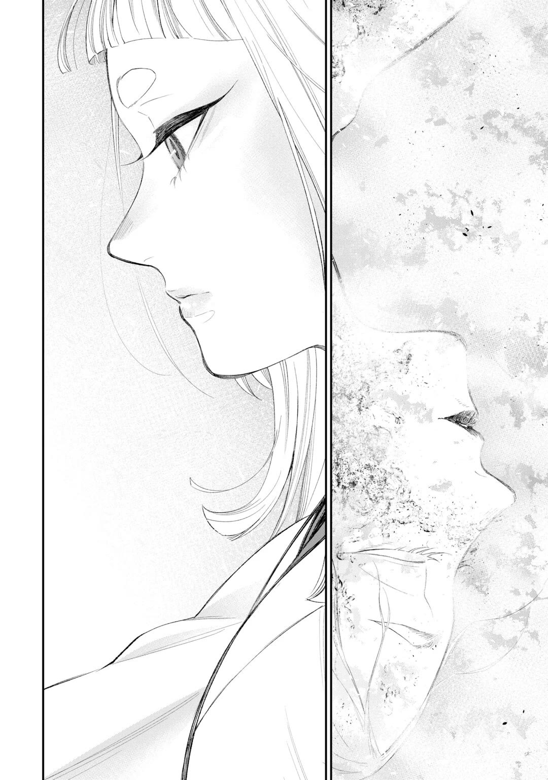 The New Gate Chapter 125 page 13 - Chapter 125