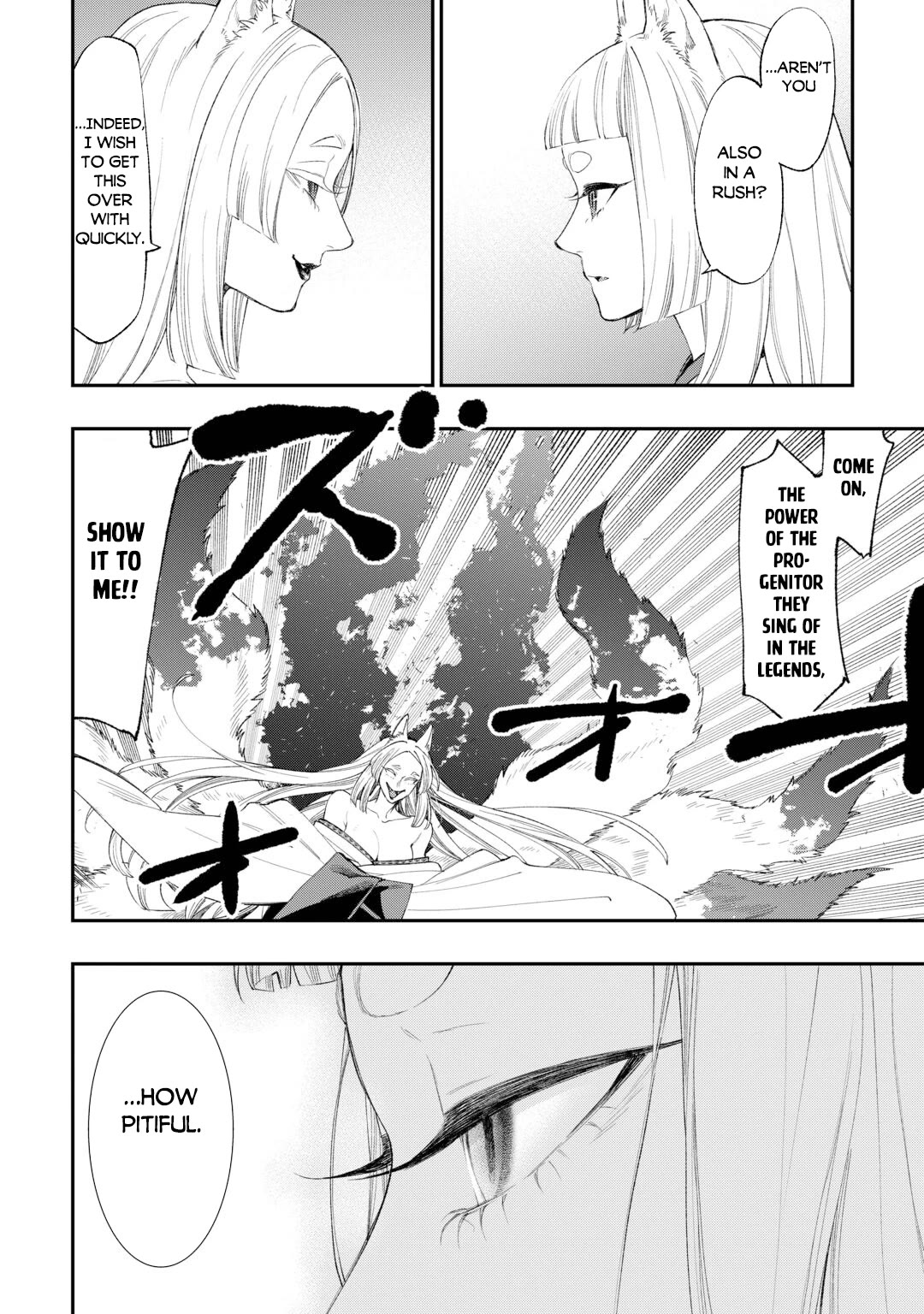 The New Gate Chapter 125 page 3 - Chapter 125