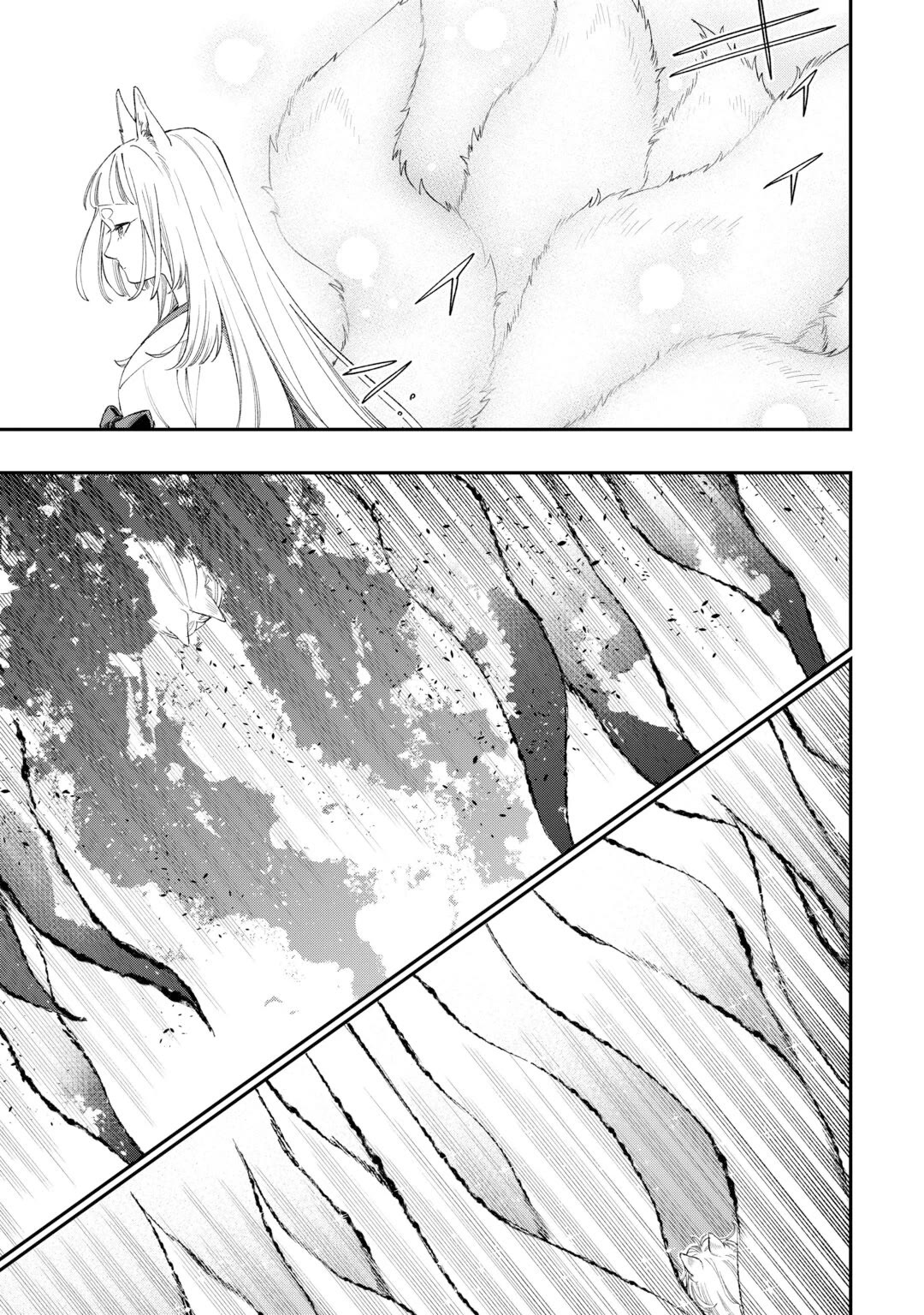 The New Gate Chapter 125 page 4 - Chapter 125