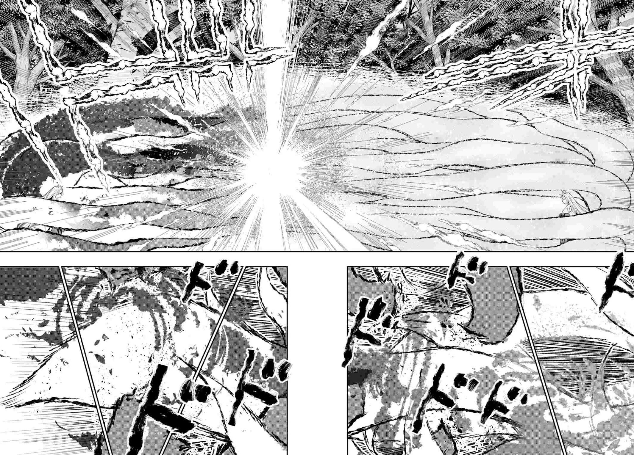 The New Gate Chapter 125 page 5 - Chapter 125
