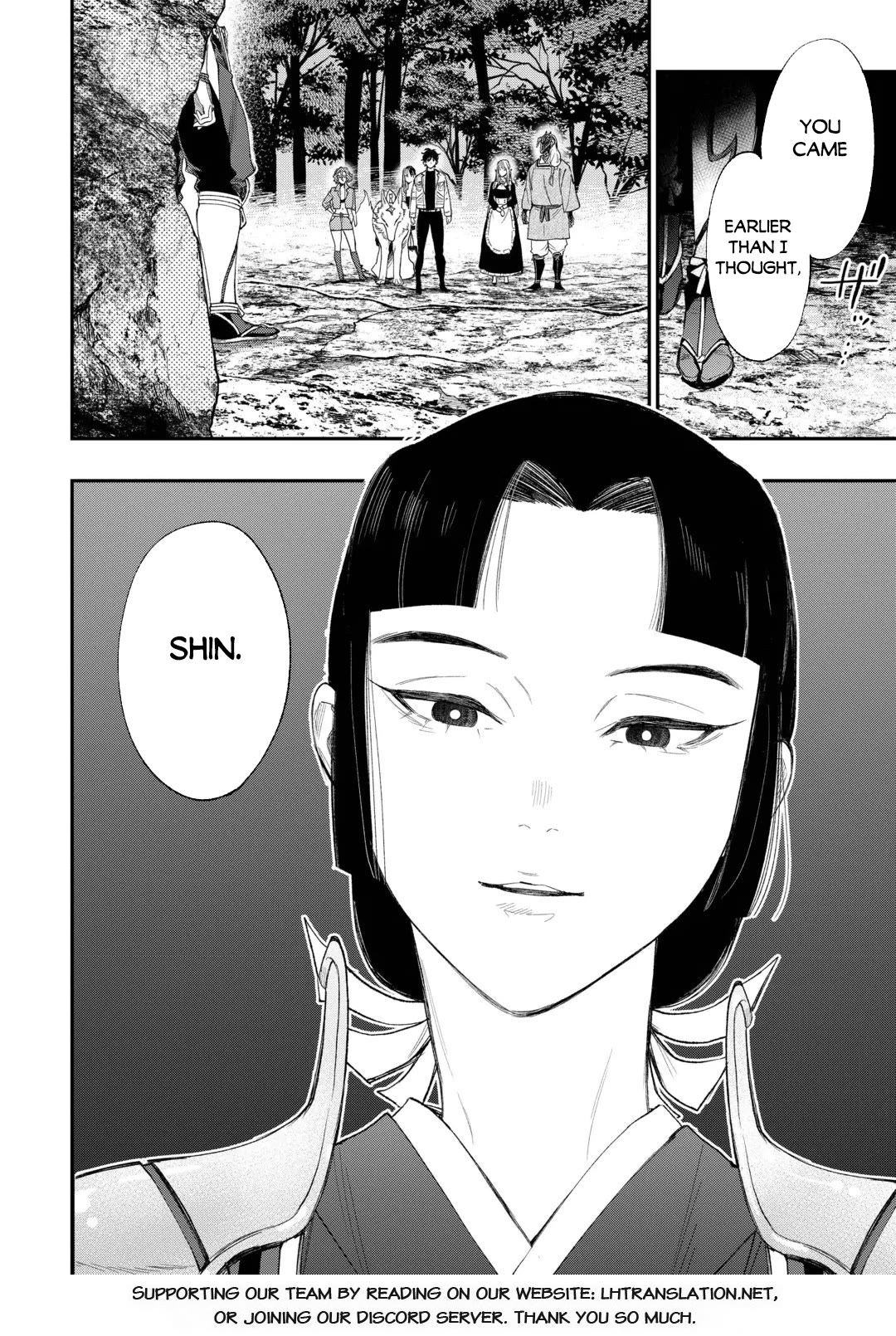 The New Gate Chapter 126 page 17 - Chapter 126